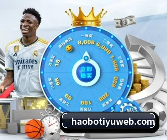 好博体育 APP | HaoBo